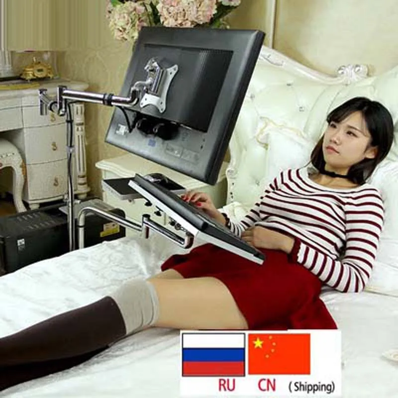 OK610 OK611 прикроватная подвижная подставка для ноутбука напольная Регулируемая