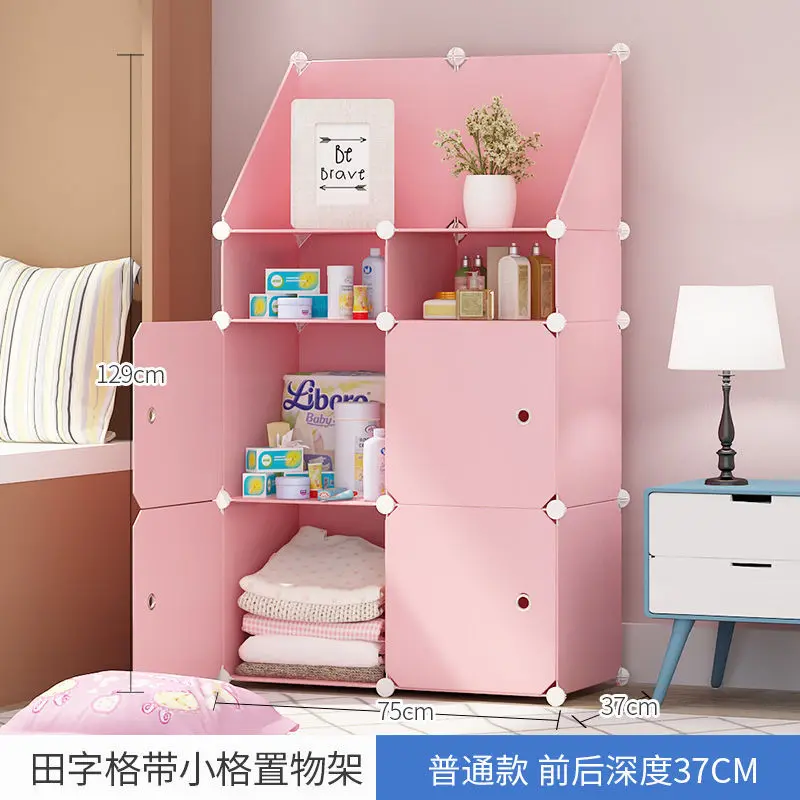 Children Adult Cartoon Wardrobe Simple Storage Box Large Plastic Cabinet Hanging Organizer | Дом и сад