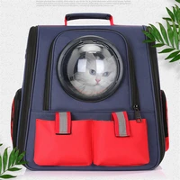 pet cat backpack breathable cat carrier outdoor pet shoulder bag for small dogs cats space capsule astronaut travel bag portable