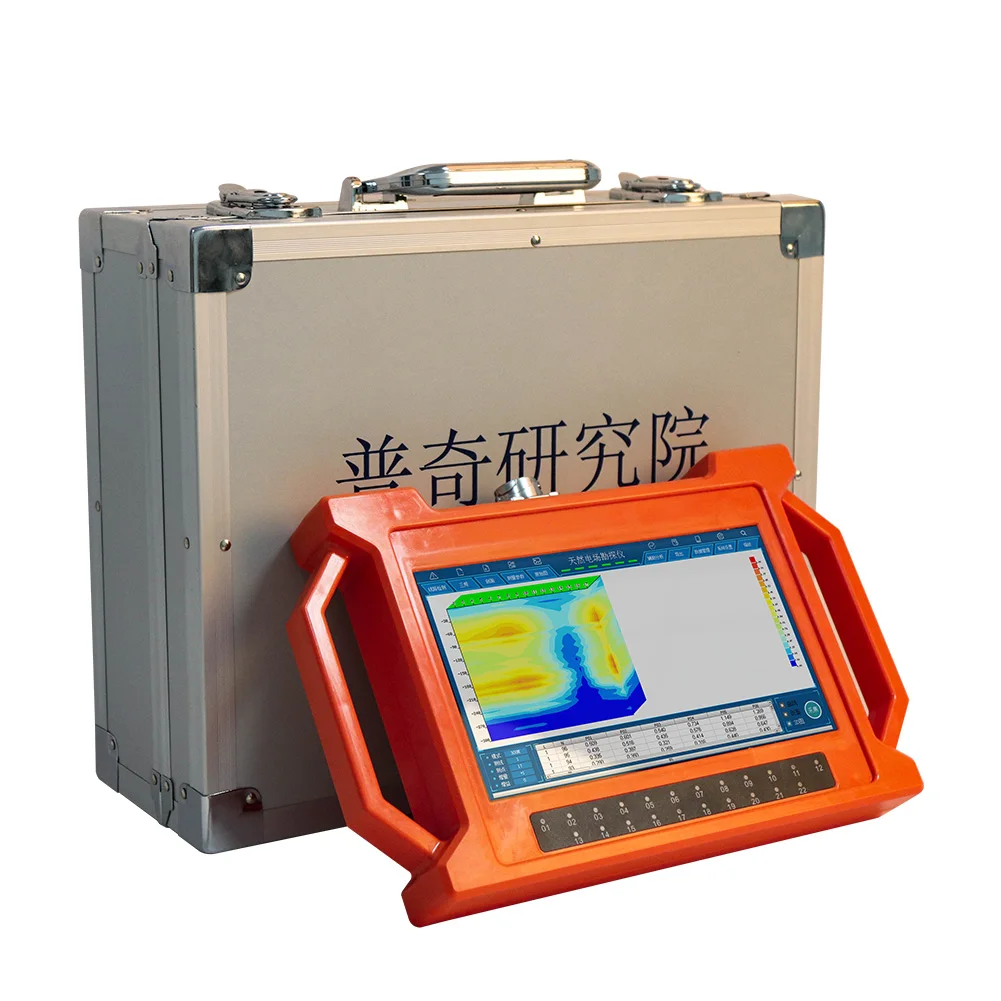 

PQWT-GT3200A Underground water detector auto mapping analysis detector ground water detection instrument deep borehole drilling