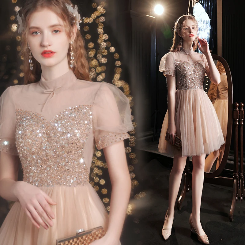 

Nude Pink Sequins Beaded Short Puff Sleeve Bridal Bridesmaid Toast Dress Banquet Wedding Party Evening Dress for Women