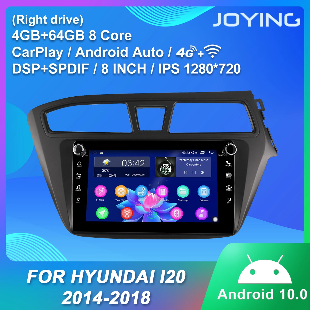 

JOYING Android 10.0 head unit GPS Navigation 8" IPS 4GB RAM+64GB ROM autoradio for Hyundai i20 2014-2018( left drive) RDS HD BT