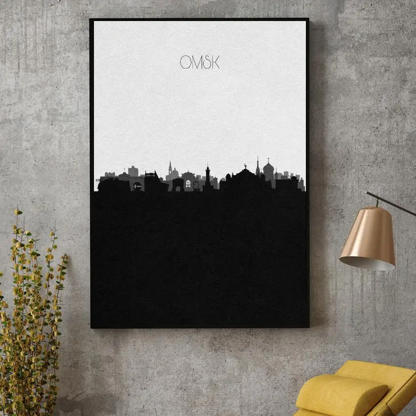

Omsk Skyline Art Canvas Poster Prints Home Wall Decor Painting