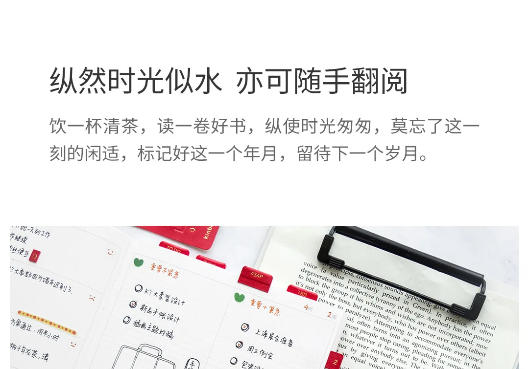 Xiaomi Mijia Youpin kinbora index стикер текстурированная текстура помеченный содержание вогнутый дизайн