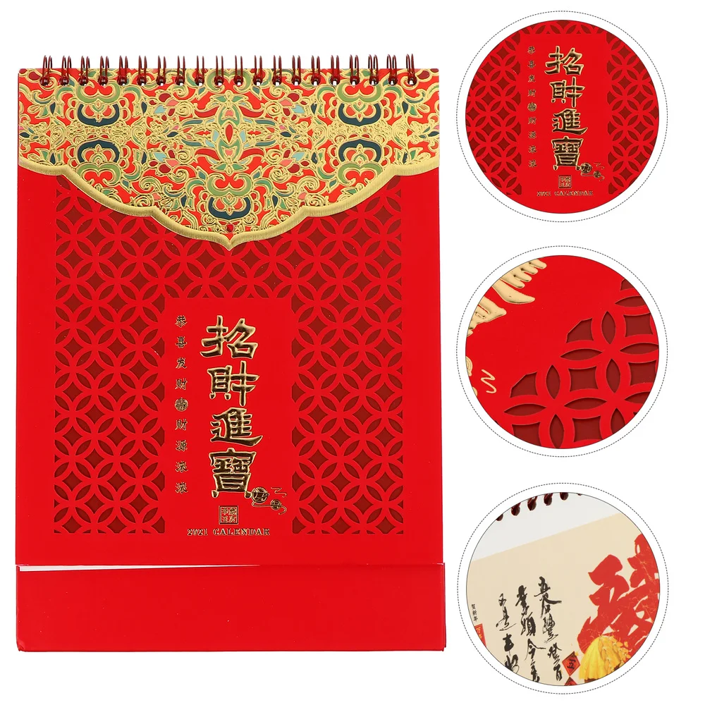

1 Pc Notepad Calendar Chinese 2021 Desk Calendar Schedules Calendar for Home