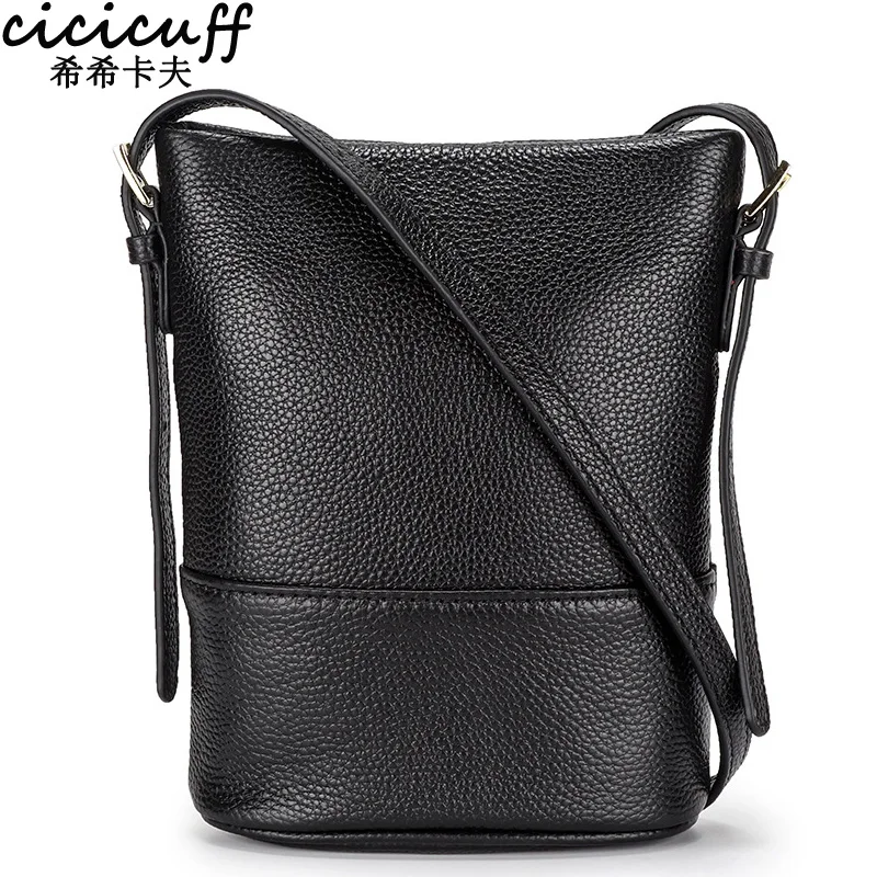 Сумка кросс-боди женская из натуральной кожи Маленький модный мессенджер на