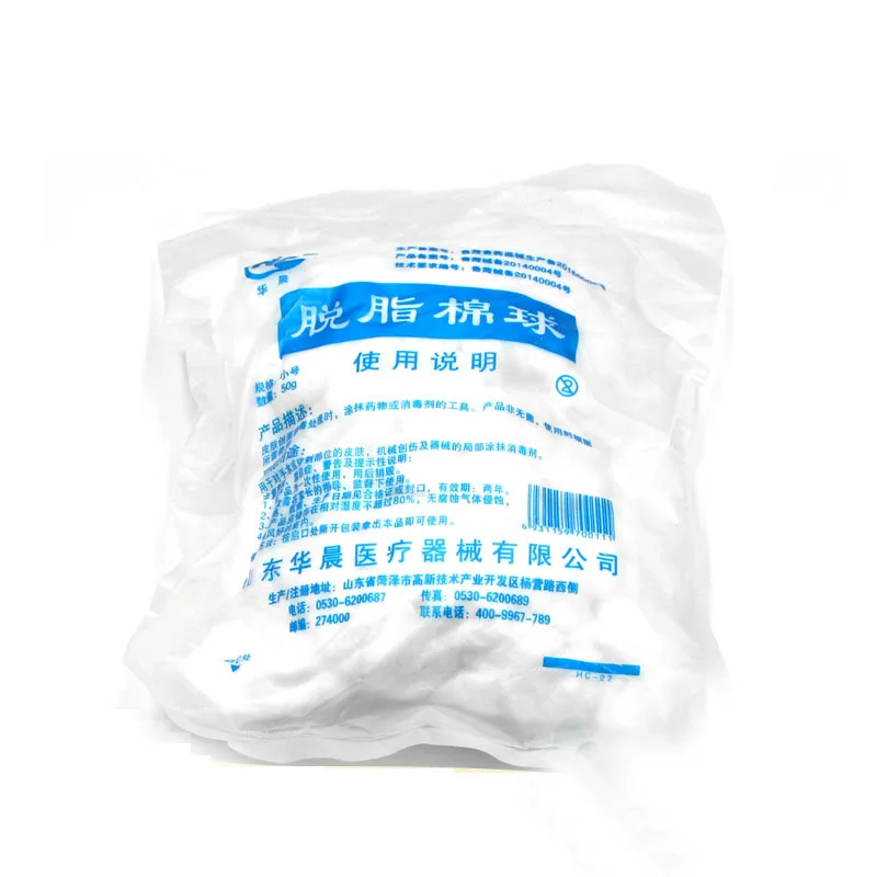 Одноразовый хлопковый стерильный лист медицинский абсорбирующий косметический