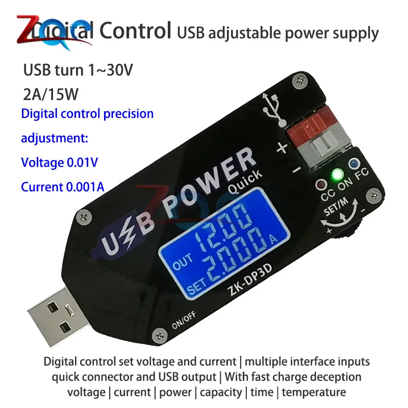 USB-конвертер постоянного тока с ЧПУ Регулируемый источник питания постоянным