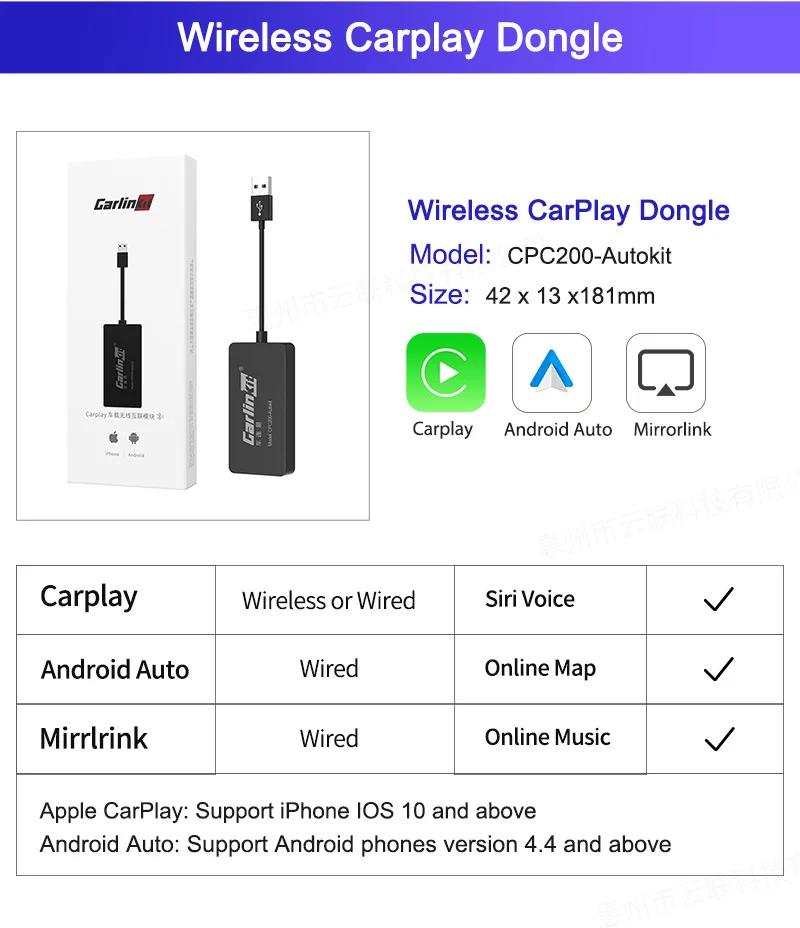 Автомобильный смарт-ключ Carplay USB-ключ для Apple беспроводной адаптер Android