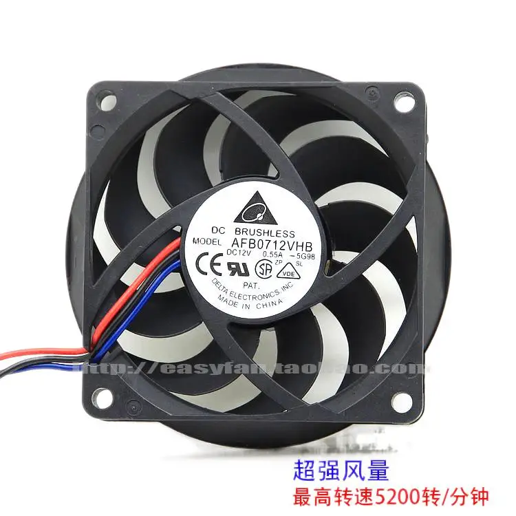 

Delta 7 см 7015 для AMD CPU Cooler с двойным шариковым вентилятором AFB0712HHB