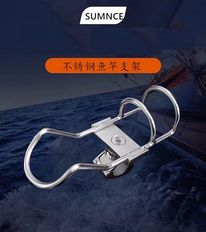 Stainless steel Rail Mounted Clamp on Rod Holder Double Wire