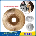 Диск для экстремальной формовки отверстия 16 мм 58 дюйма, инструмент для шлифовки и резьбы по дереву из карбида вольфрама, абразивный диск, инструменты для угловой шлифовальной машины