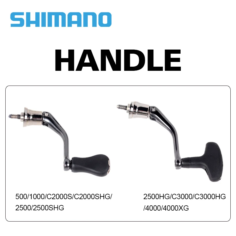 Продажа Спиннинговые Рыболовные катушки SHIMANO NASCI 2021-500 5 + 1BB, передаточное число 5000: 5,0. 2:1, максимальное усилие фрикциона 4/9 кг, новинка, 1/6