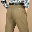 Новое Брендовое повседневное модное мешковатое удобное длинное платье черные брюки прямые деловые рабочие брюки Высококачественная Мужская одежда