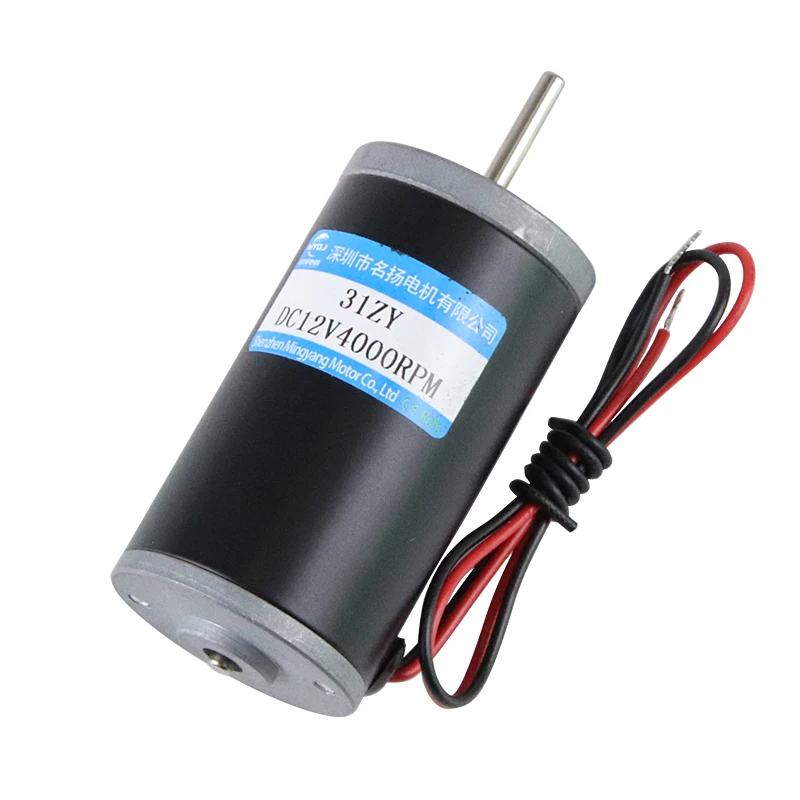High-speed DC Motor 12v 24v High Power 31ZY Micro Electric Motor with Carbon BrushDC Electric Motor for Industrial Manufacturing