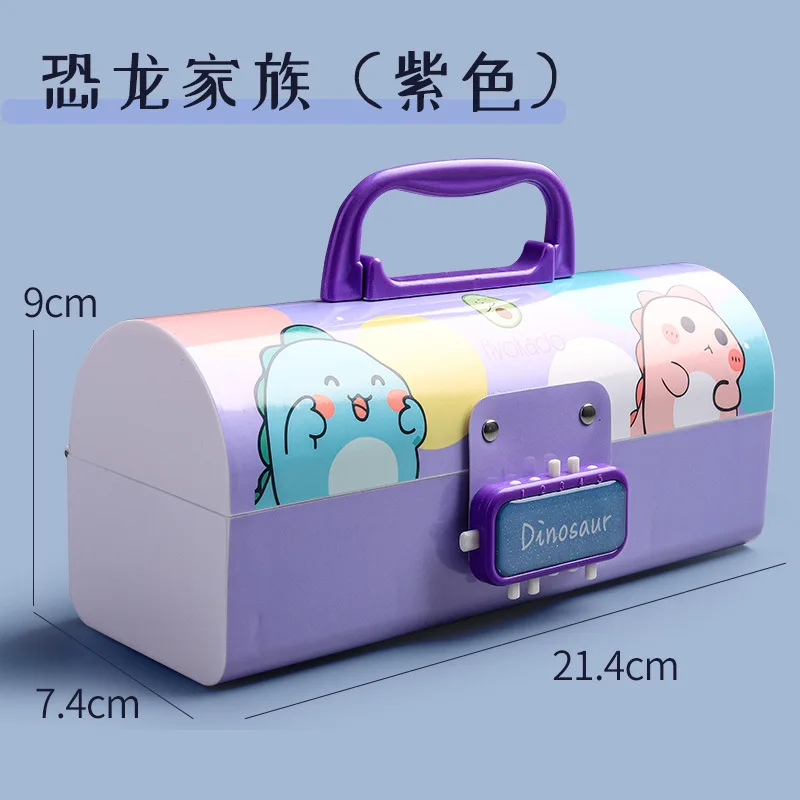 Оригинальный чехол для карандашей с паролем милый вместительный учеников и