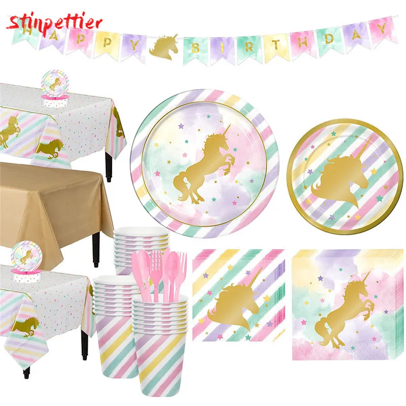 Единорог одноразовая посуда тарелки чашки скатерть соломинки для единорога тема