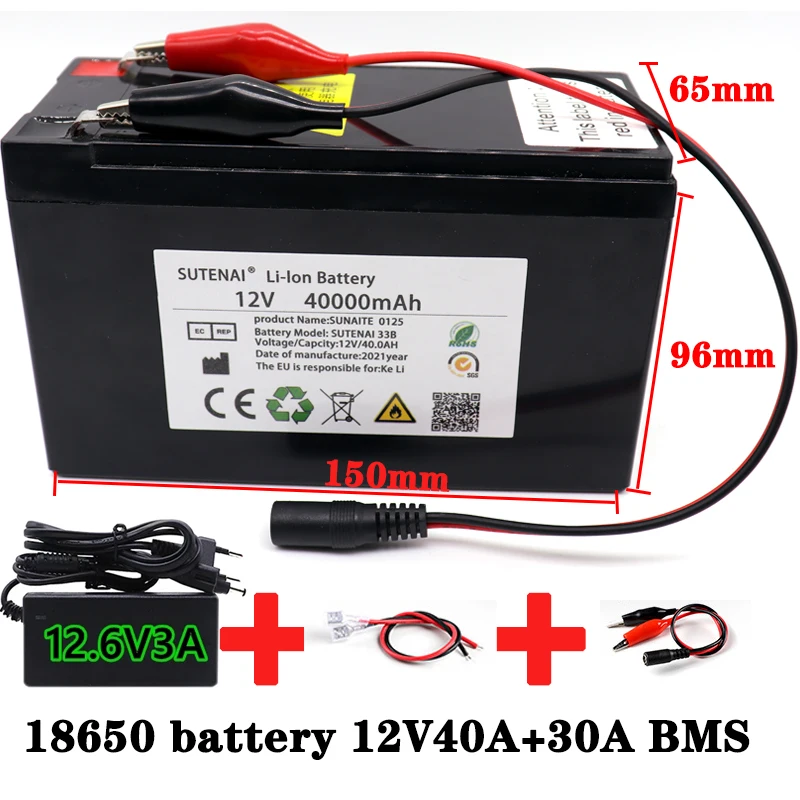 Batería de litio de 12V 40Ah 18650 3S6P integrada de alta corriente 30A BMS para pulverizadores, batería de vehículo eléctrico + cargador de 12,6 V, nueva