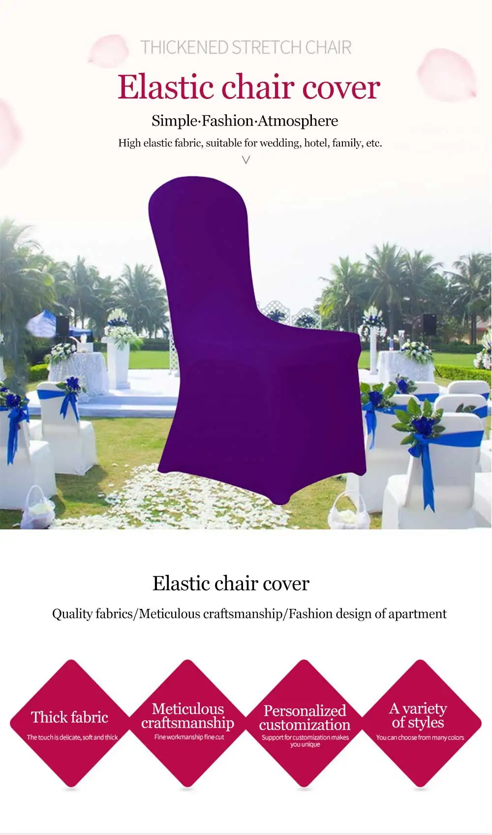 

1/2/4/6pcs Chair Cover Spandex Elastic Universal Chair Cover for Wedding Hotel Banquet Chair Decoration Stretch Protector Covers