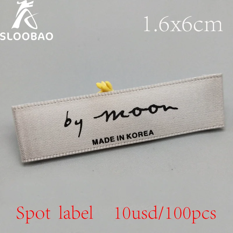 Бесплатная доставка точечная свинцовая этикетка Сделано в Корее серая Марка|sewing