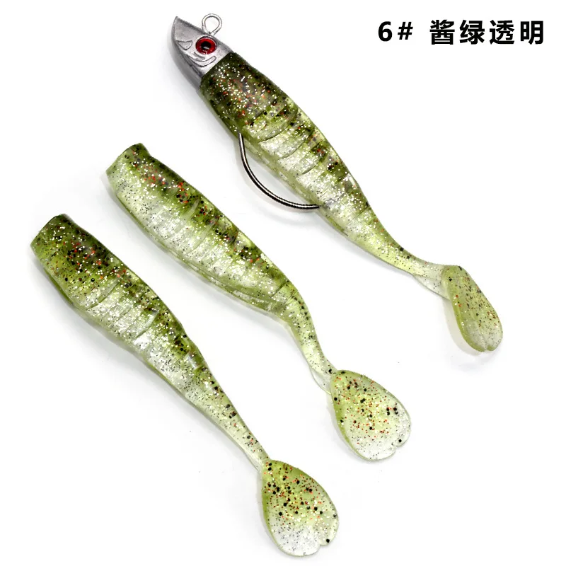 

3pcs 10cm15.5g 13cm26g lures fishing fly tying materials fishing bait spoon fishing lure soft plastic lures tackle