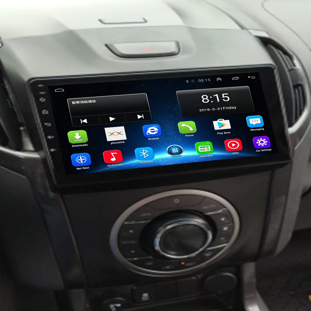 Android 10 0 2.5D + IPS 2 din Автомобильный Радио мультимедийный плеер для Trailblazer Chevrolet Colorado S10