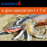 japanese yamashita sound beads 490 luminous wood shrimp eginno squid hook cuttlefish flower branches lure fake bait bait