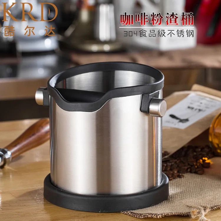 Cubo de almacenamiento de acero inoxidable para heces de caf&eacute;, Cubo de silicona para heces de caf&eacute; en polvo, para el hogar-2