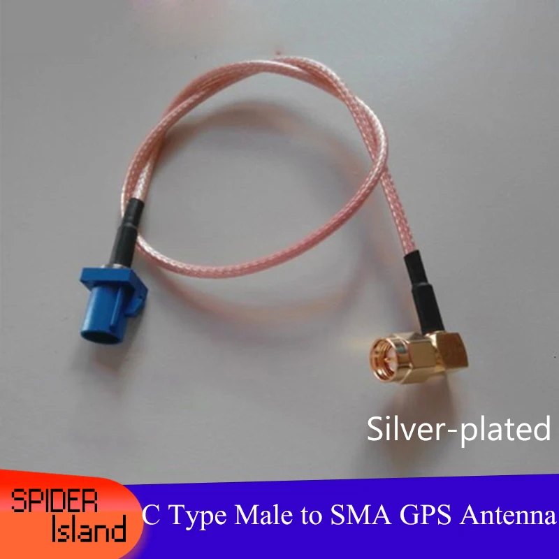 

Fakra C Male to SMA 90 Degree Male Antenna Connected Cable Silver-Plated GPS Antenna 5pcs