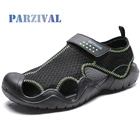 Сандалии PARZIVAL мужские сетчатые, Классические мягкие босоножки, удобная повседневная Уличная обувь, римские сандалии, большие размеры, лето