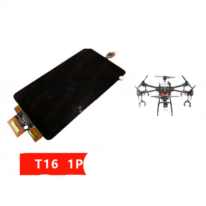 

Детали для ремонта DJI T20 T16 Дрон для защиты растений T20 T16
