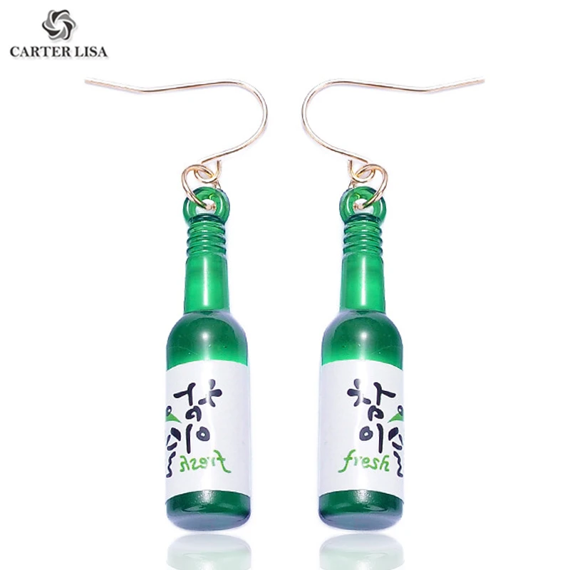 CARTER LISA женские Уникальные кавайные миниатюрные Подвески в виде пивной бутылки