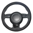 Черная замша DIY ручной работы чехол рулевого колеса автомобиля для Audi A5 2013-2017 A6 S6 2012-2018 Allroad 2013-2018 S8 2013-2018