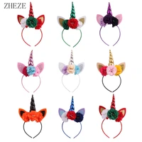 8pcslot new unicorn horn headband for girls kids birthday party headwear women cosplay diy festival hair accessories