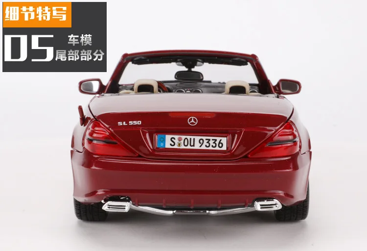 1:18 Высокая моделирования бен SL550 сплава Модель автомобиля игрушка для детей Подарки
