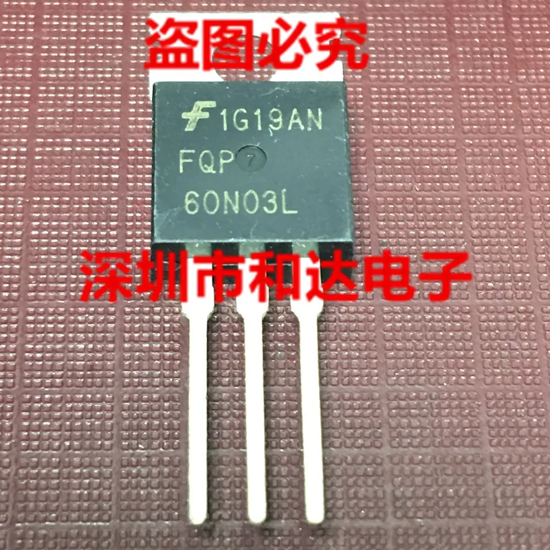 

5 шт. FQP60N03L TO-220 30V 60A
