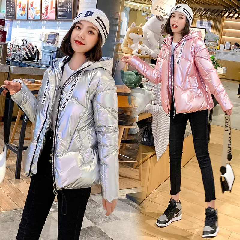 Куртка женская зимняя на молнии с капюшоном | Женская одежда