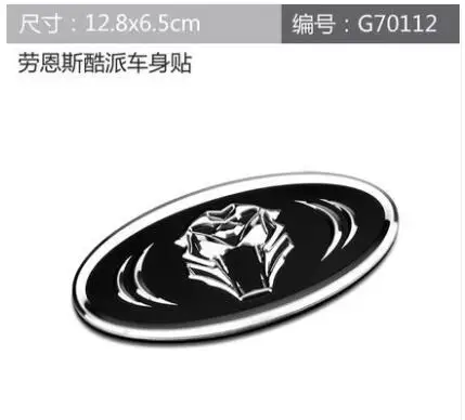 

Автомобильный капот Tiger, передний/задний багажник, крышка рулевого колеса, набор эмблем для KIA optima k5 Sportage R Sante Fe, автомобильный Стайлинг