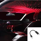 Миниатюрные Светодиодные ночные светильники на крышу автомобиля, проектор для интерьера, атмосферный Галактический светильник, декоративный светильник с USB-разъемом