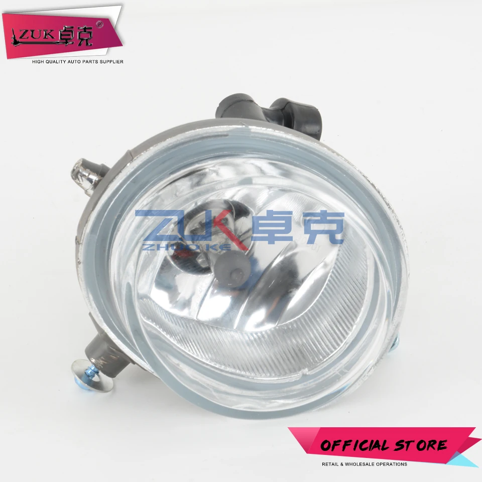 ZUK переднего бампера противотуманные фары Противотуманные светильник тумана для