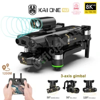 kai one gps drone 8k profesional dual camera 3 axis gimbal rc quadcopter brushless motor with 5g wifi distance 1 2km rc plane