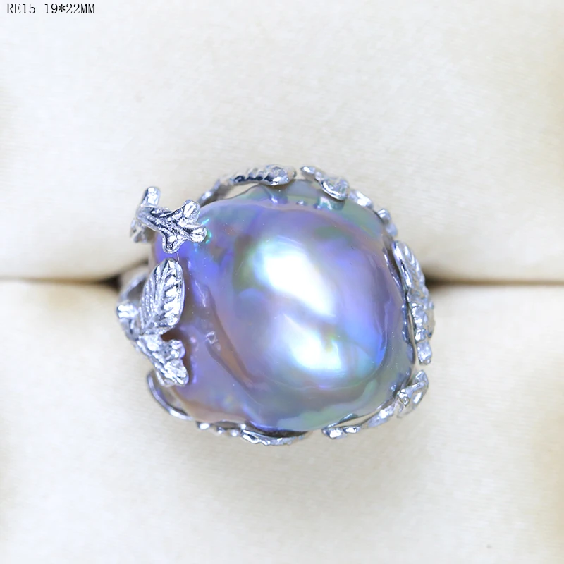 Кольца регулируемые из натурального серого пресноводный барочный жемчуг 15-28 мм |