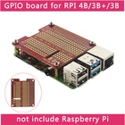Плата расширения Proto HAT для Raspberry Pi 4 Model B  3B +  3B Red RPI GPIO