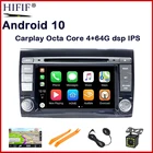 Автомобильный мультимедийный плеер IPS 2 Din Android 10 для FiatBravo 2007 2008 2009 2010 2011 2012 DVD Автомобильный GPS Радио 2 Гб RAM DSP