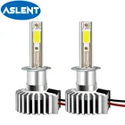 Автомобильные фары Asfour H4 светодиодный H7 H11 H8 HB4 9006 9005 HB3 6500 лм K дальний и ближний свет мини Nebbia автомобильные турбо светодиодный противотуманные фары