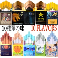 hot selling 10 flavornews tea smoke mixed flavor men and women health cigarettes do not contain nicotine and tobacco