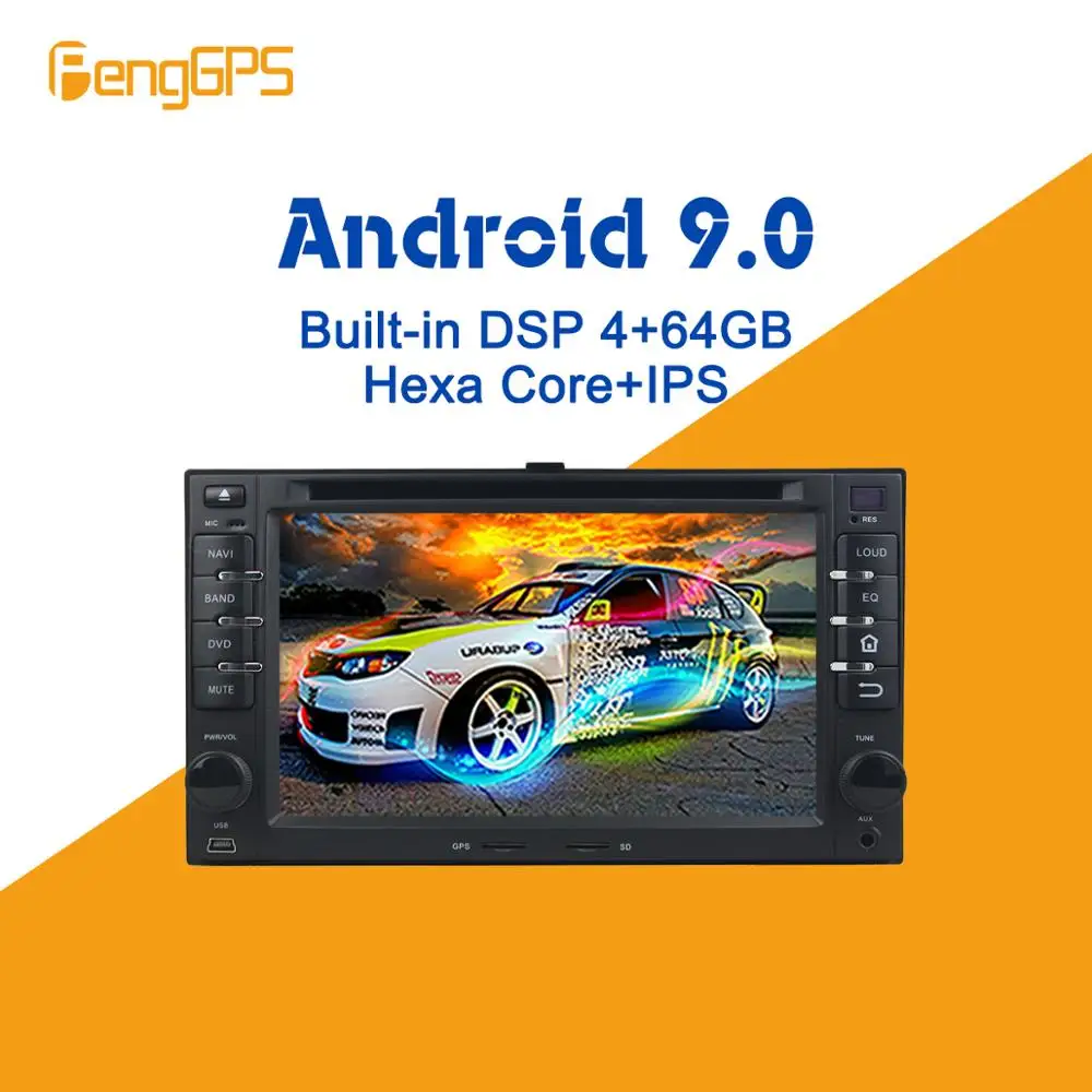 Android 9 PX6 DSP для KIA SORENTO MAGENTIS SPORTAGE MORNING CEED RIO CERATO 2005-2010 Автомобильный мультимедийный