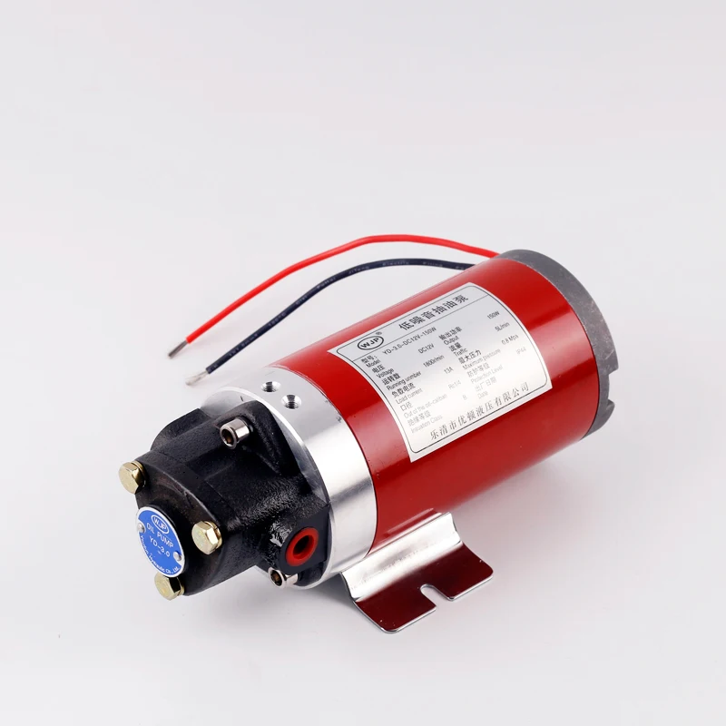 Масляный насос с низким уровнем шума 12 В Электрический вспомогательный 150 Вт