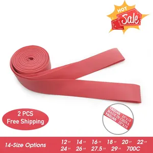 Полоски для защиты от проколов, ПВХ, 1 пара, 2 шт.