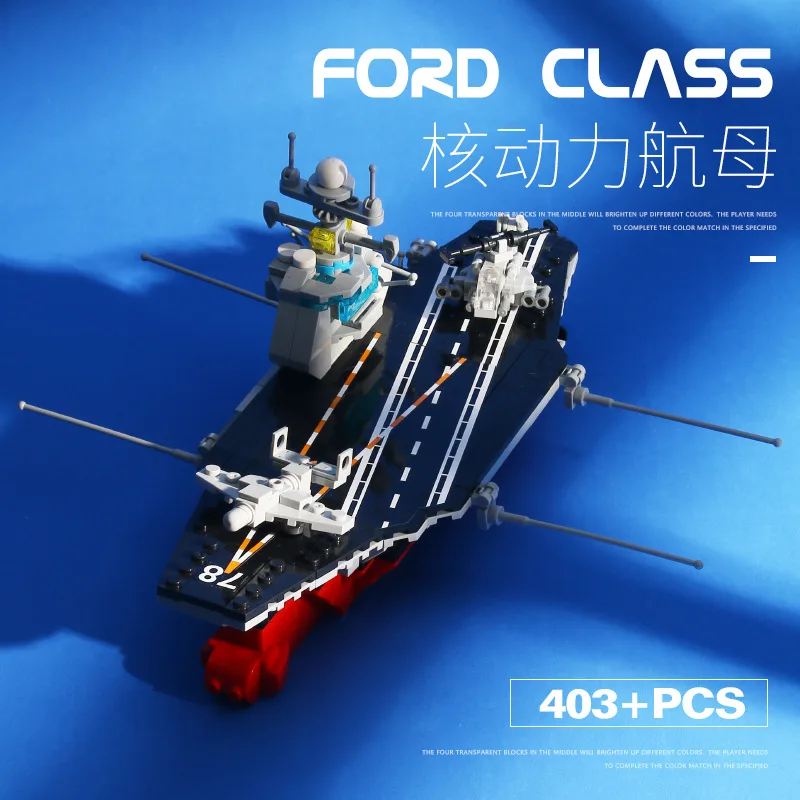 Тяжелые танки военный бронированный автомобиль боевой модель армии